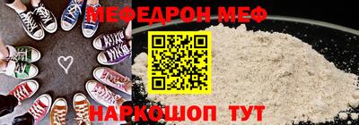 COCAINE Усть-Илимск