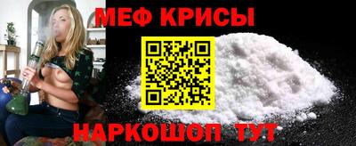 COCAINE Усть-Илимск