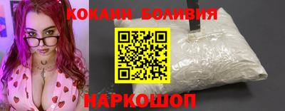 соль ск Усть-Джегута