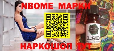 COCAINE Усть-Илимск
