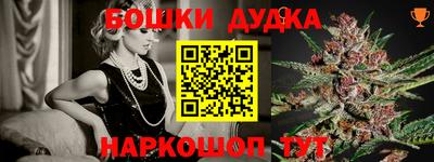 соль ск Усть-Джегута