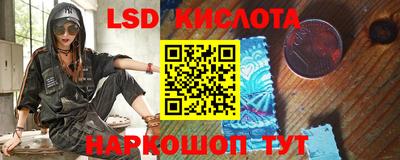 COCAINE Усть-Илимск