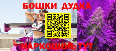 соль ск Усть-Джегута