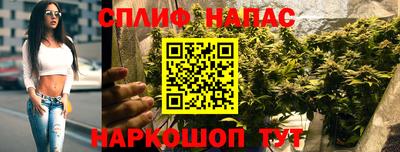 соль ск Усть-Джегута