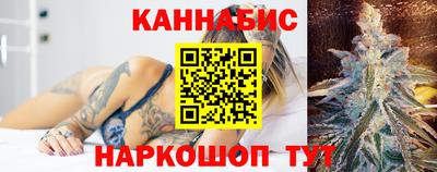 соль ск Усть-Джегута