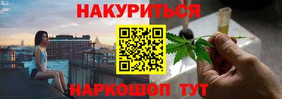 COCAINE Усть-Илимск