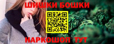 наркотики Уссурийск