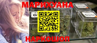 соль ск Усть-Джегута