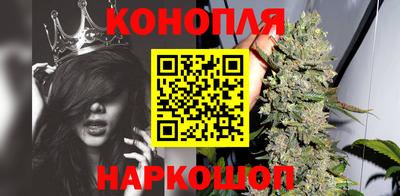 COCAINE Усть-Илимск