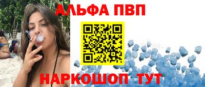 COCAINE Усть-Илимск
