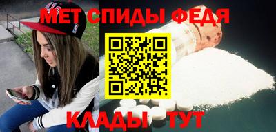 наркотики Уссурийск