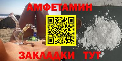 COCAINE Усть-Илимск