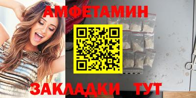 наркотики Уссурийск