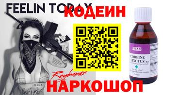 соль ск Усть-Джегута