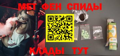 COCAINE Усть-Илимск