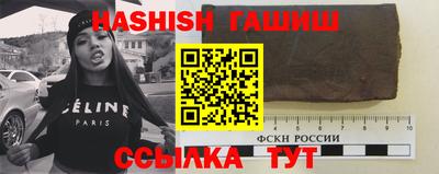 соль ск Усть-Джегута