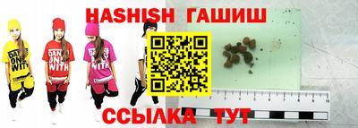 соль ск Усть-Джегута