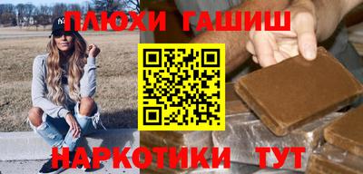соль ск Усть-Джегута