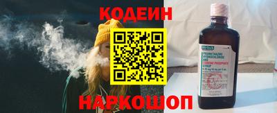 соль ск Усть-Джегута